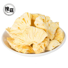 Populäres gefriertrocknetes Lebensmittel in den China-Ananasfruchtchips